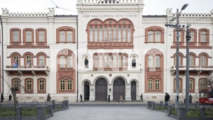 Formirane ekspertske grupe